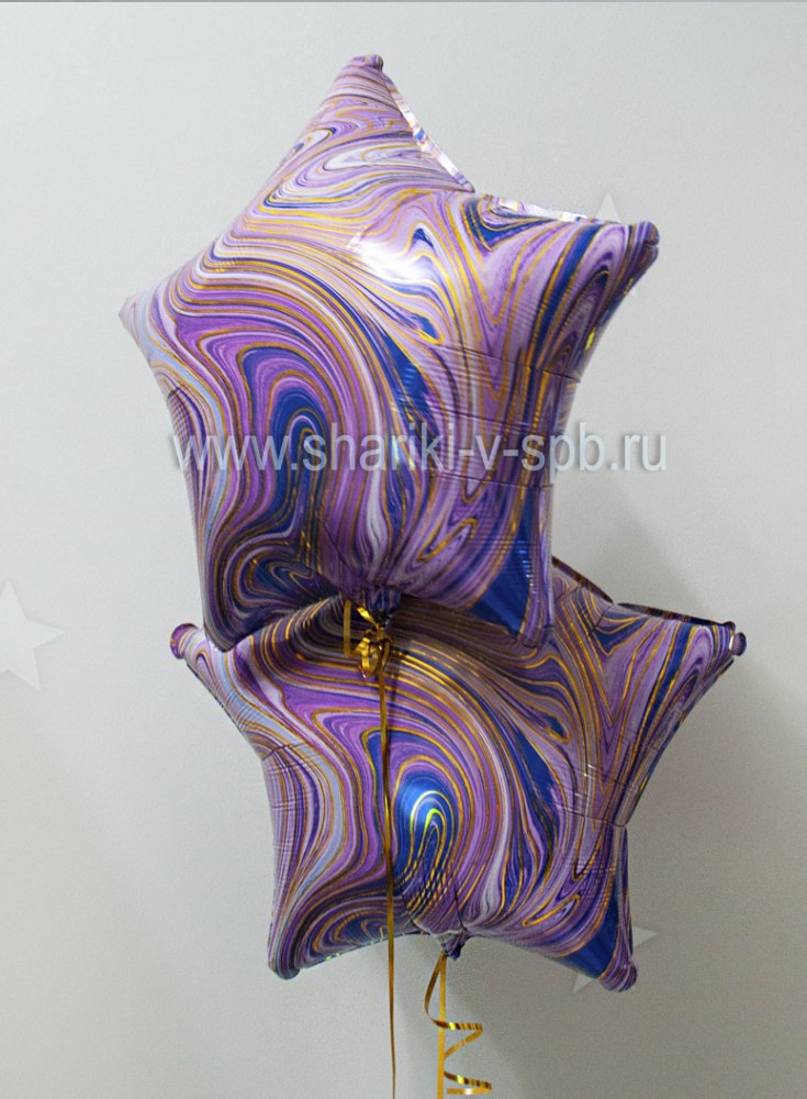 Фольгированная звезда мрамор фиолетовый